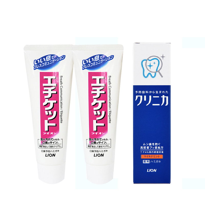 日本LION狮王牙膏酵素洁齿防蛀美白牙膏2+1组合