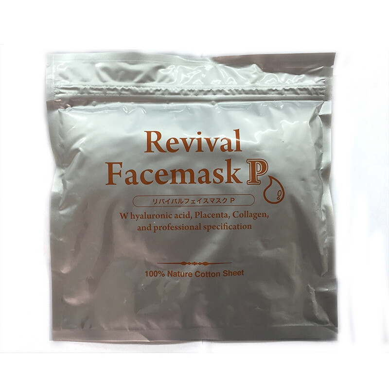【全球购 保税区发货】Revival facemask P 精华 30片