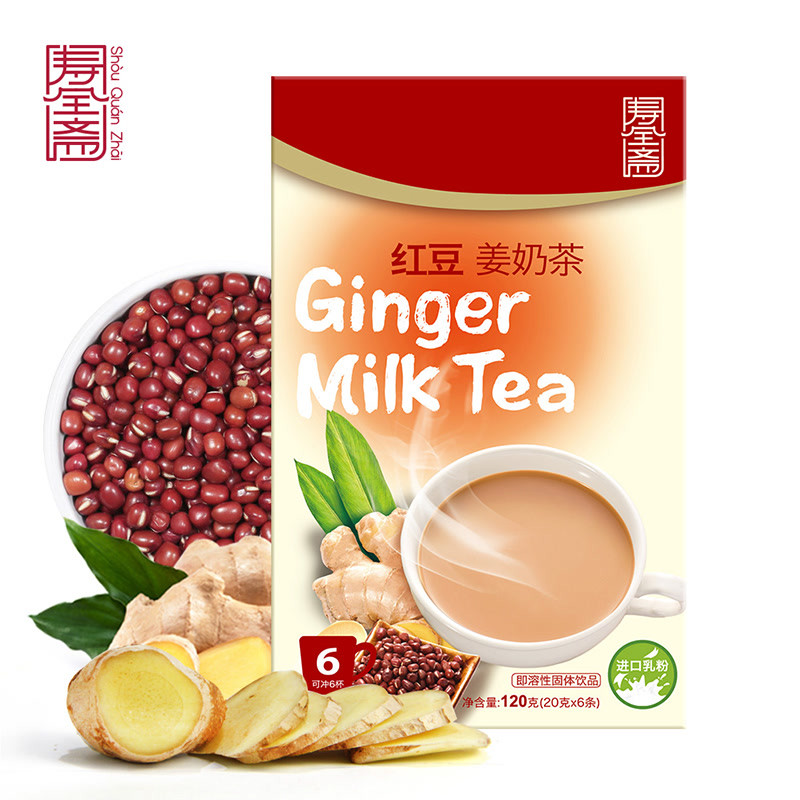 寿全斋_红豆姜奶茶20gx6条 不含奶精进口速溶