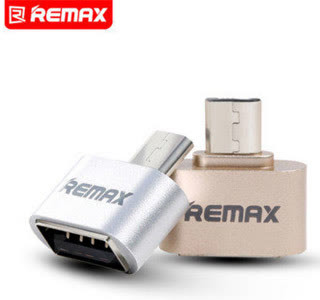 REMAX 安卓救世主转接头 Micro RA-OTG（银）