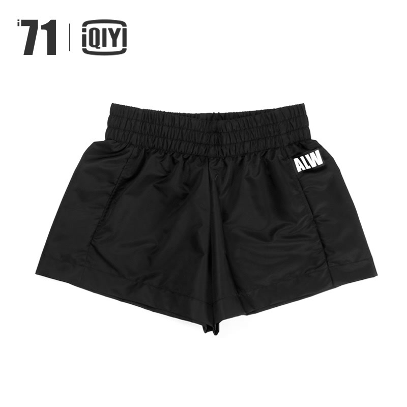 爱奇艺i71独家定制版 女款休闲短裤运动裤