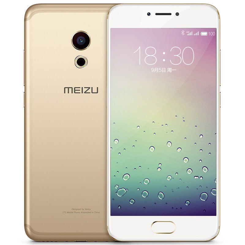 Meizu/魅族pro6s 4+64GB全网通4G智能手机公开版双卡双待免邮