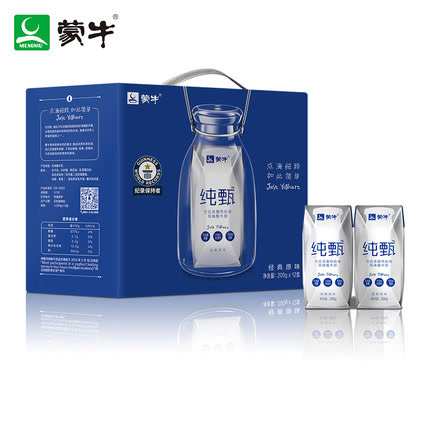 6月生产蒙牛纯甄风味酸牛奶200g*12盒整箱 经典原味酸奶