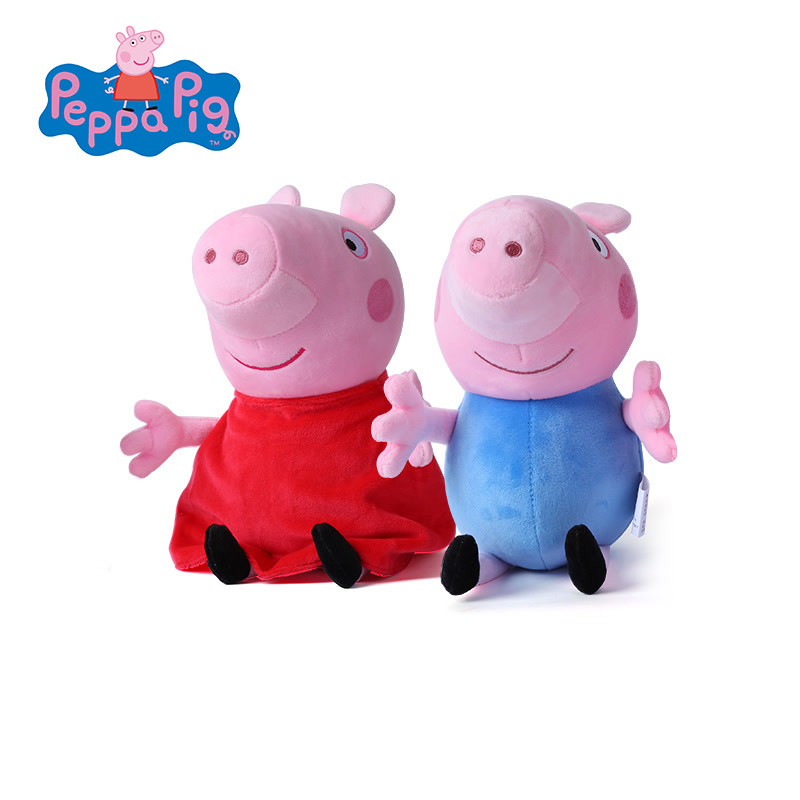 小猪佩奇Peppa Pig粉红猪小妹毛绒玩具公仔66CM 乔治佩奇
