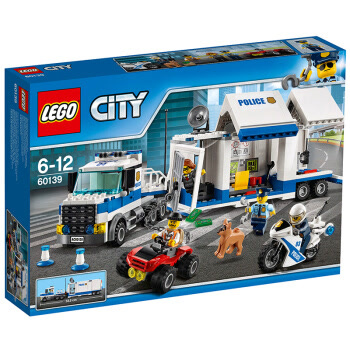 乐高(LEGO)积木 城市组系列City移动指挥中心 6-12岁 60139 儿童玩具车 男孩女孩生日礼物