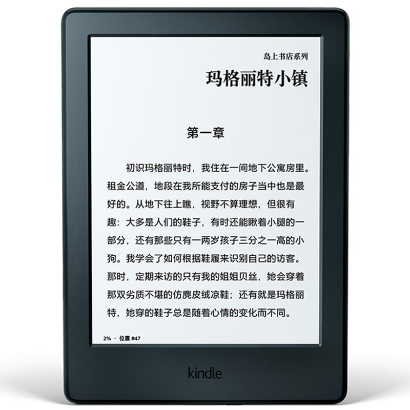 kindle全新升级版6英寸电子墨水触控显示屏电纸书、电子书阅读器