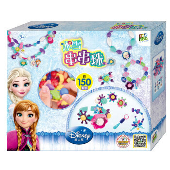 迪士尼（Disney）串珠子过家家手工无线手链手镯儿童玩具女孩礼物150颗 DS-2561