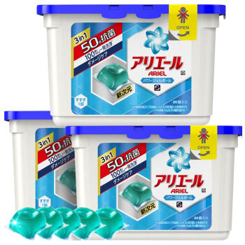日本进口 碧浪 机洗专用洗衣凝珠 20颗/盒*3 非洗衣液