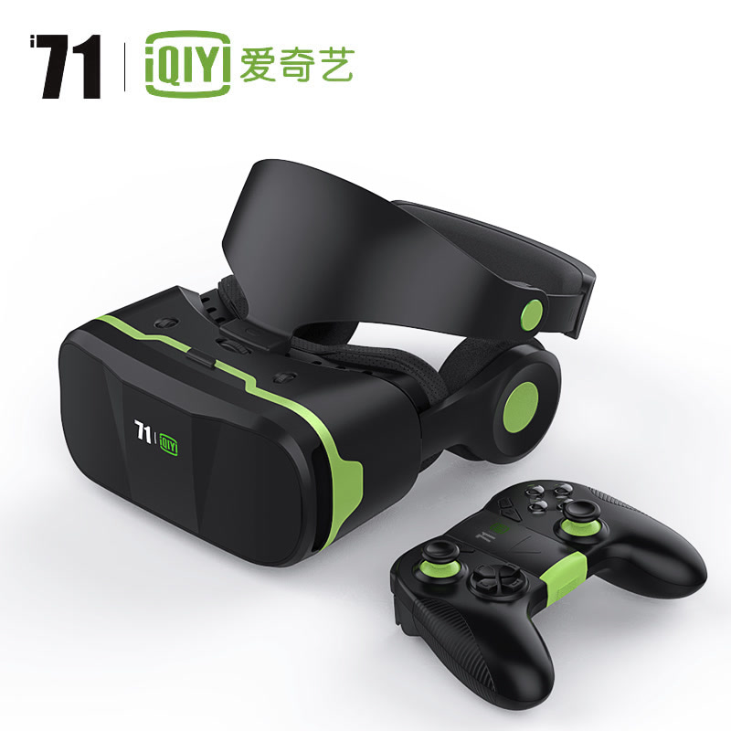 爱奇艺i71 异境VR 蓝牙手柄套餐 虚拟现实智能眼镜QY-706