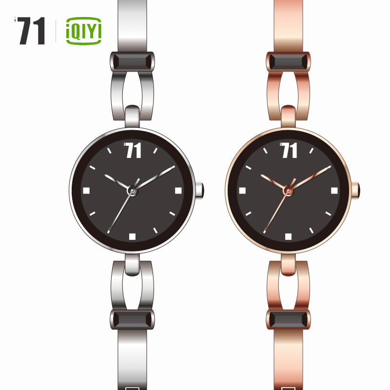 爱奇艺i71手表官方定制 女款手链手表气质小表盘女手表