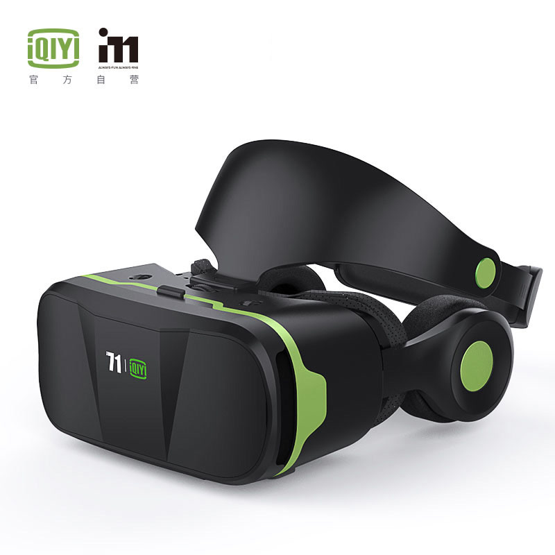 爱奇艺i71 异境VR 蓝牙手柄套餐 虚拟现实智能眼镜QY-706