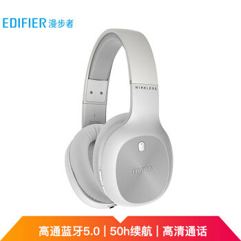 漫步者（EDIFIER）W800BT 头戴式立体声蓝牙耳机 音乐耳机 手机耳机 通用苹果华为小米手机 白色