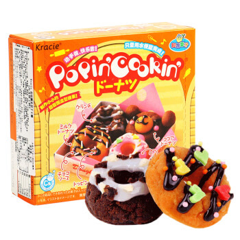 日本进口 嘉娜宝(Kracie)食玩糖 甜甜圈造型41g/盒 进口糖果 休闲零食亲子游戏套装 儿童宝宝手工DIY可食