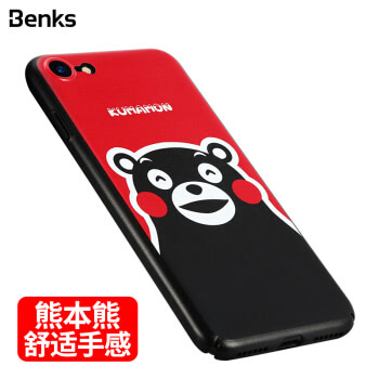 邦克仕(Benks)苹果iPhone7手机壳 i7熊本熊保护壳 苹果7全包手机保护壳 熊本熊系列保护硬壳 红色