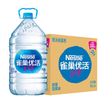 雀巢（Nestle）优活 饮用水 5L*4瓶 整箱装 桶装水