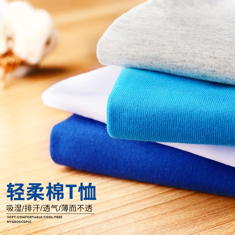 第七公社 短袖t恤男夏季新款韩版宽松青年半袖个性图案男士短袖潮
