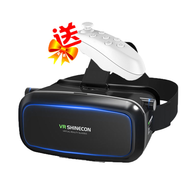 【买送手柄】千幻一代升级版VR智能魔镜 3D眼镜 手机影院游戏头盔