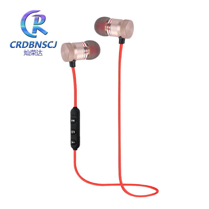 CRDBNSCJ 无线运动跑步音乐磁吸蓝牙耳机耳塞式重低音立体声通用