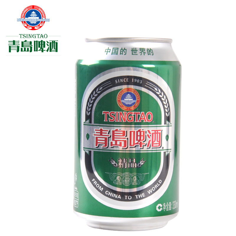 青岛啤酒330ml*2罐