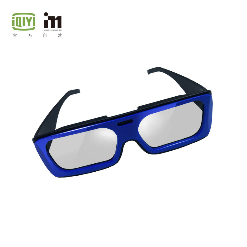 爱奇艺 i71全新3d眼镜系列
