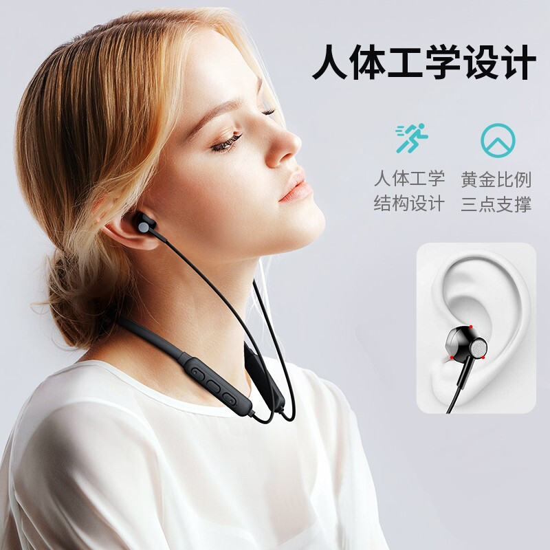 UCOMX 运动蓝牙耳机跑步防水耳麦双耳音乐入耳式适用苹果华为