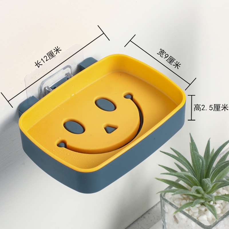 两个装笑脸肥皂盒免打孔双层贴吸壁式沥水皂盒浴室置物架