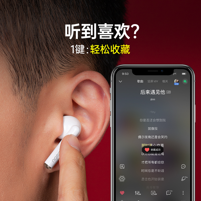酷狗蓝牙耳机通话降噪无线超长续航入耳式高音质适用于苹果华为Z3